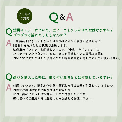 壁掛けミラー 日本製 鏡<br> libra(リブラ)62×92cm<br> 木枠 全6色 ウォールミラー 