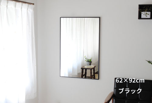 壁掛けミラー 日本製 鏡<br> libra(リブラ)62×92cm<br> 木枠 全6色 ウォールミラー 
