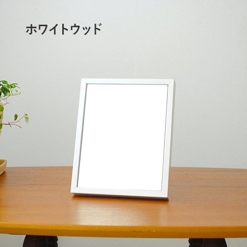 壁掛けミラー 日本製 <br>libra(リブラ)16×20cm <br>木枠 全6色 ウォールミラー 