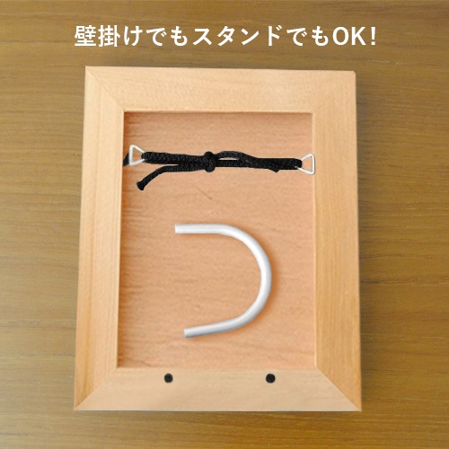 壁掛けミラー 日本製 <br>libra(リブラ)16×20cm <br>木枠 全6色 ウォールミラー 