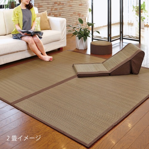 はなござ与那国【江戸間２畳】174×174cm