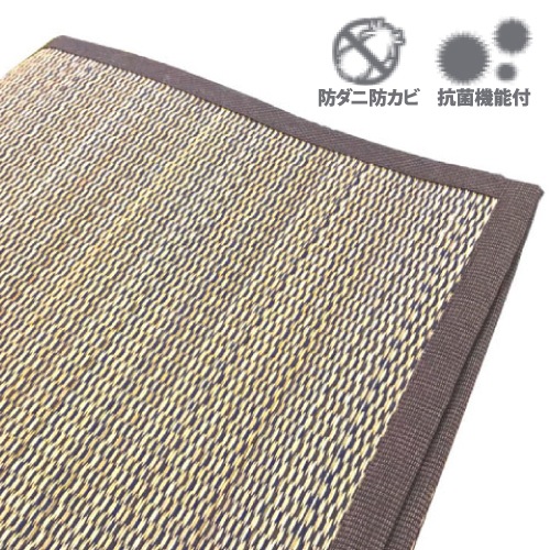 はなござ与那国【江戸間２畳】174×174cm