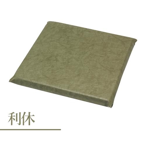 工夫庵　クラシックレザー座布団　縦50×横50cm 厚み4cm