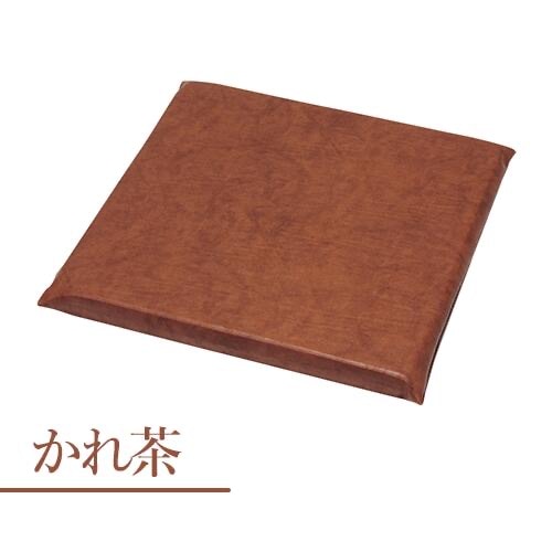 工夫庵 クラシックレザー座布団 縦50×横50cm 厚み4cm | 座布団