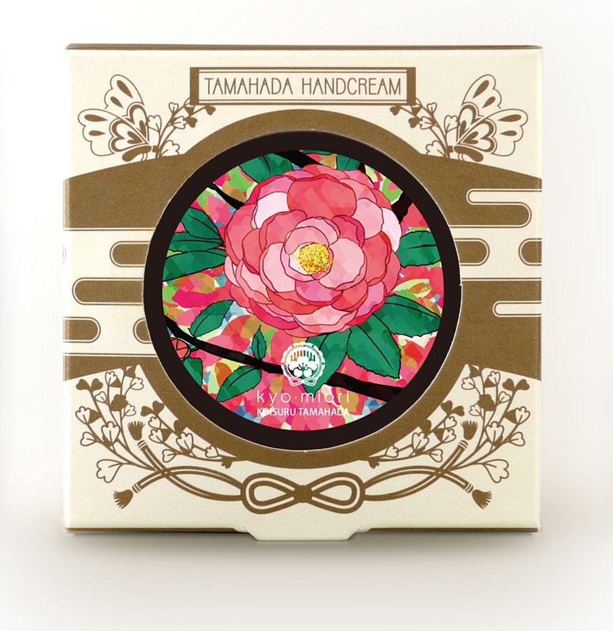 11月 山茶花:恋する珠肌はんどくりーむ