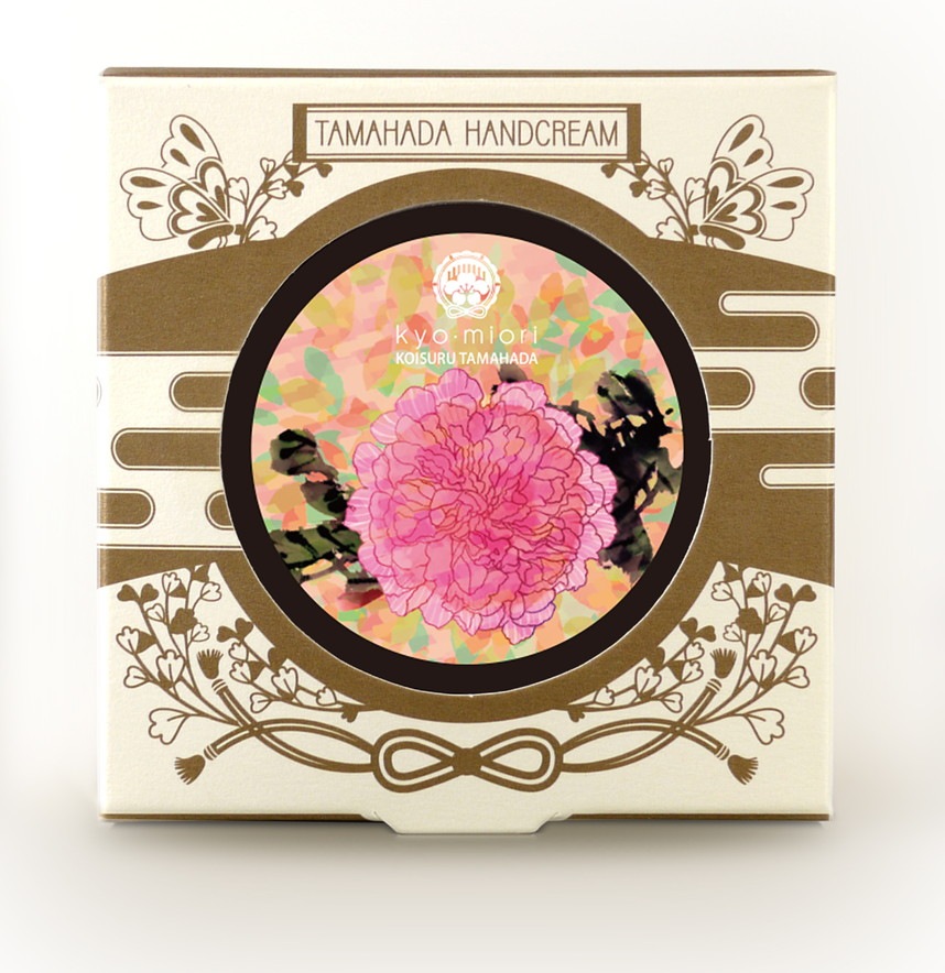 9月 薔薇:恋する珠肌はんどくりーむ