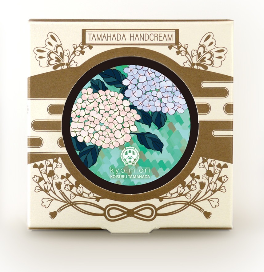 6月 紫陽花:恋する珠肌はんどくりーむ