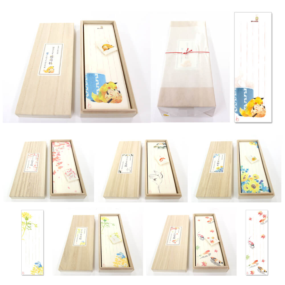 六花桐箱花鳥箋(一筆箋)桐箱入り:和詩倶楽部