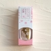 はじまりの春【わたしの幸せな結婚】コラボ限定色