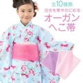 miyabi様専用♡おもちゃ尽くし玩具尽くしおもちゃづくしおもちゃ柄レア浴衣 黒
