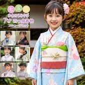 ������ۼ��޻� ���λ� ��ʪ �ե륻�å� 7�� ���� �ԥ� �忧 �����ܥ꡼ ���졼 �������� �١����� �ѡ��ץ� ���� �֥롼 �����ߥ��顼 ��ᤤ���ߤ��