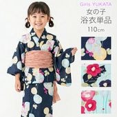 �᡼���ظ�������̵�� ��� �Ҷ� ���λ� ñ�� �Ҥɤ� 110cm �ܥ̡��륻���� bonheur saisons ���å��椫�� ���� ���θ��� �忧 �� ī�� �� ǭ