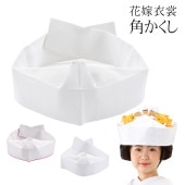 ᡼ز Ѥ ѱ ʸ ȱ ֲǰ 뺧