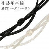 ᡼ز  ӡ   αµ ѥ졼 졼   ¼ Ĺ