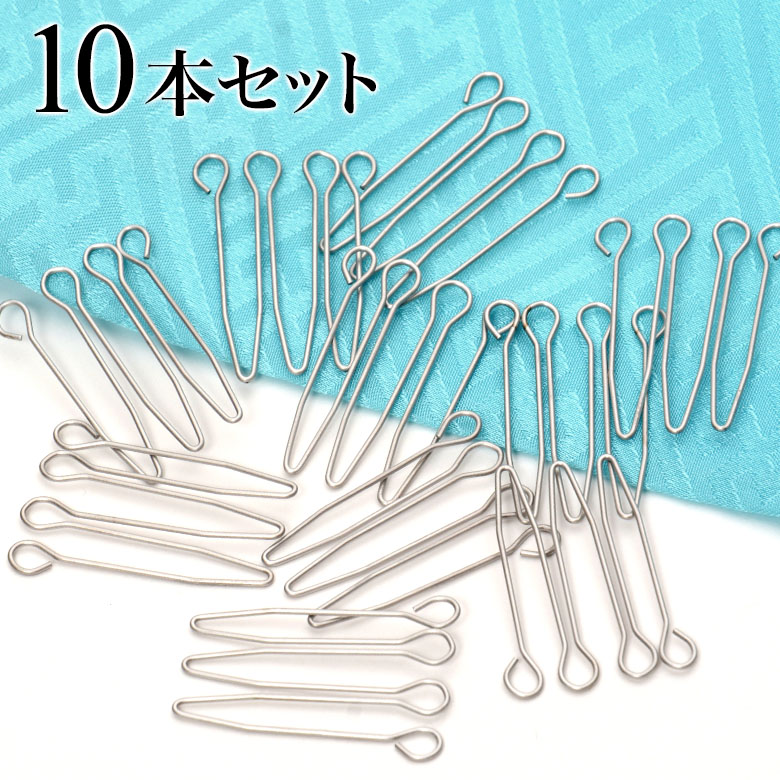 メール便可 重ね衿ピン 10本セット 衿元を華やかに 襟留めミニピン