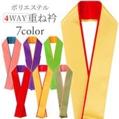 �ŤͶ� ��ã�� ��ŽŤͶ� ��С����֥�ŤͶ� ��ã�� 4way�Ȥ��� ������ �� �� ���� ���� �� ���� ��