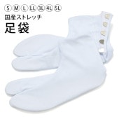 ȥå­ 5礳Ϥ ˽ 񻺥ʥȥꥳå 䤹  ʸԲġ᡼ز