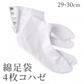 ᡼ز ­   4祳ϥ ˽  顼 29cm 30cm 礭 ʸԲ