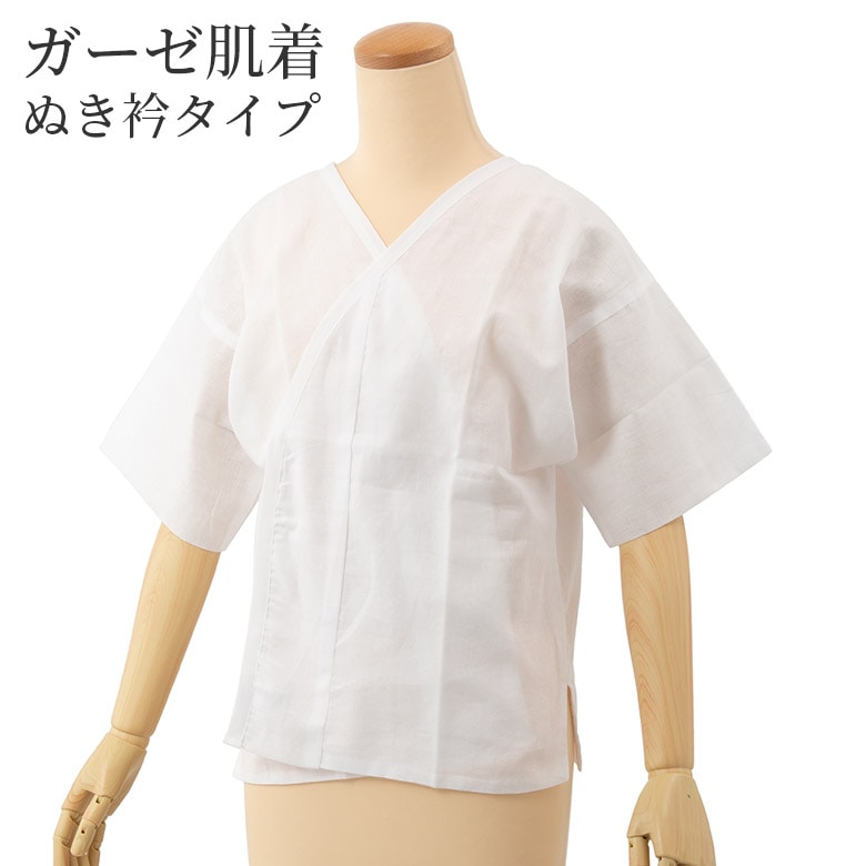 �����ѥ�����ȩ��  ȩ��� �̤��ޥ�����  ����������ʸ��Բ�