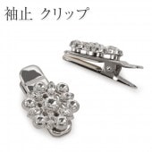 µ�ߥ���å� �����䥹�ȡ��� ����С� µα