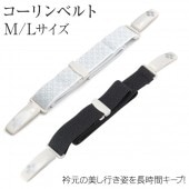 ���ե٥�� �������٥�� �� �� M�� L��