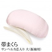 ���� ��µ�� ɳ�� ����ڥ륫�� �祵����