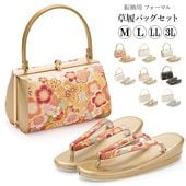 草履バッグセット sakura スクエア M L LL 3L 大きいサイズ ゴールド