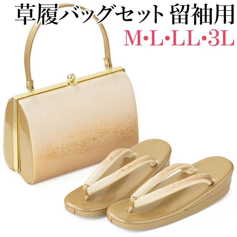 Хåå  αµ եޥ 뺧 ؼ ´ȼ ˬ ʪ αµ  ⿧  M L LL 3L