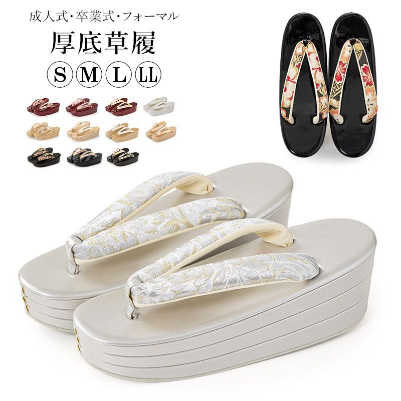 ñ ͼ 뺧 եޥ  ʤ ʥ  S M L LL    С   ǥ ؿ