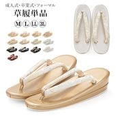 ñ ͼ 뺧 եޥ ʥ  M L LL 3L 礭     С   ǥ ؿ