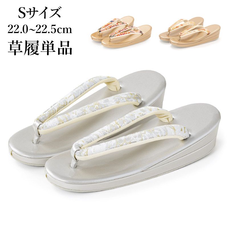 ñ ӥ   С   22.0cm 22.5cm ͼ 뺧 եޥ  ǥ ؿ