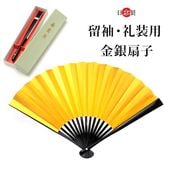 �᡼���ز� ������� αµ�� ������
