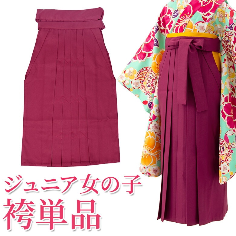  ñ  λ ´ȼ ˥ 磻̵ 130cm 140cm 150cm ϡͼ 