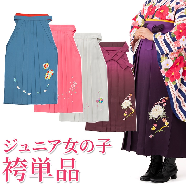  ñ  λ ´ȼ ˥ Τ߻ɽ  ԥ ޥ֥롼 졼 磻 130cm 140cm 150cm ϡͼ 