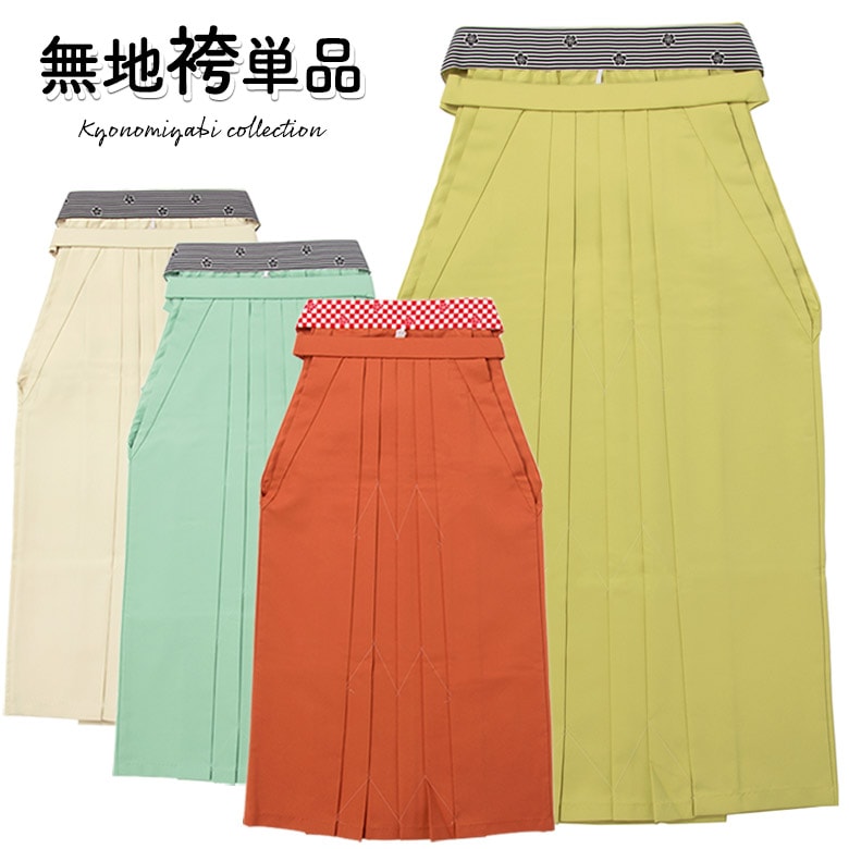 �� ñ�� ´�ȼ� ��� ���Ҹ� ��ñ�� ���� ̵�� �١����� ˨�� ����� �ߥ�� �ͤ����� 91cm 95cm ��ȥ������ �������� �ӥإ��դ� ��ǥ����� ����