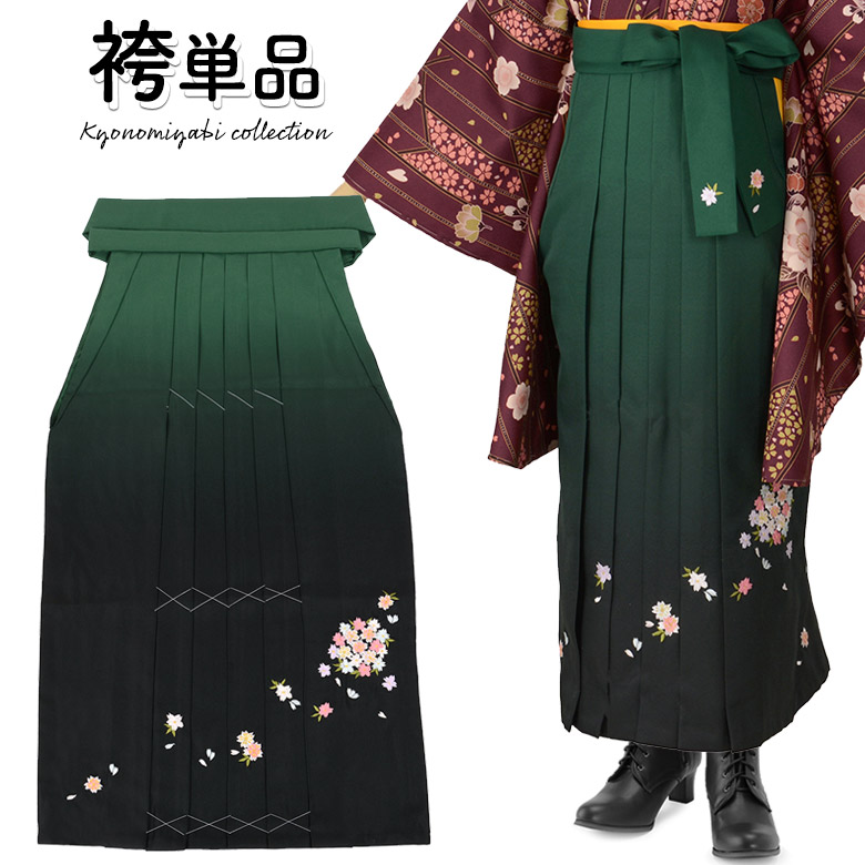 ��ǥ����� �� ñ�� ´�ȼ� ��� ���Ҹ� ��ñ�� ���꡼����ܤ��� ����ɽ� �غ� ɳ����99cm ����ǡ������ ��ȥ������