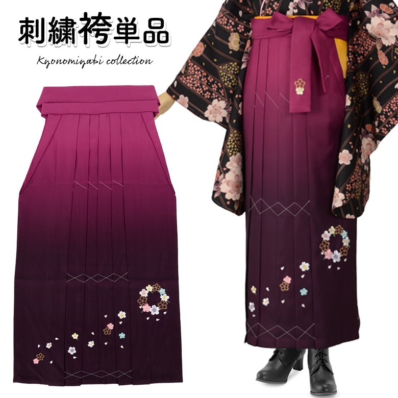 ��ǥ����� �� ñ�� ´�ȼ� ��� ���Ҹ� ��ñ�� ���� ���� �磻��ǻø�ܤ��� ɳ����99cm ξ�̻ɽ� ���� ����ǡ������ ��ȥ������