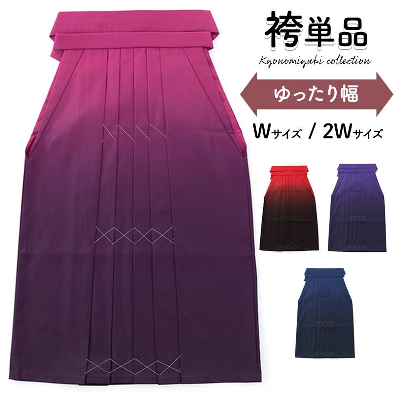 ݤäꥵ  ñ ͽ ´ȼ Ҹ ץ饹 ä 磻 礭 顼  磻   ǻøܤ ǡ  LL 3L  ´ȼ  Ҹ  ǥ 