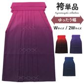 �ݤä���ꥵ���� �� ñ�� ��ͽ��� ´�ȼ� ���Ҹ� �ץ饹������ ��ä��� �磻�� �礭�� �顼�� �� �磻�� �� �� ǻø�ܤ��� ����ǡ������  LL 3L  ´�ȼ� ��� ���Ҹ� ���� ��ǥ����� ����