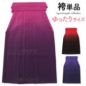 ݤäꥵ  ñ ͽ ´ȼ Ҹ ץ饹 ä 磻 礭 顼  磻  ǻøܤ ǡ  LL  ´ȼ  Ҹ  ǥ 