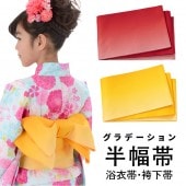 ᡼ز  Ⱦ  ǡ   ܤ  ʪ Ⱦ Ӳ 