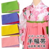 �᡼���ز� ����� Ⱦ���� ��С����֥� ���� �� �Ļ� �� ��� �Ӳ��� �ؿ� ���� Ⱦ����