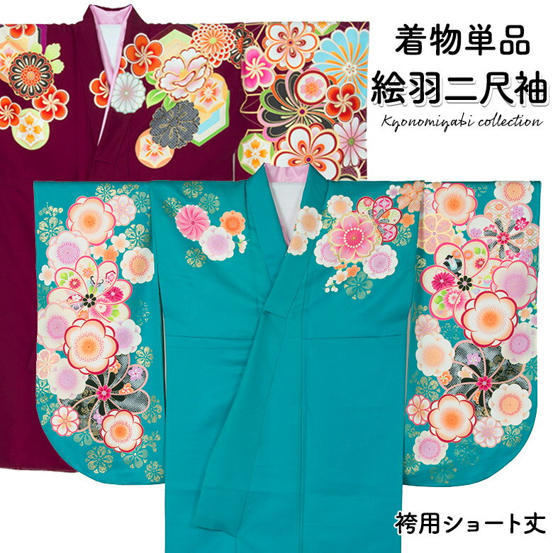 µ µ  ñ ʪ  硼Ⱦ  ֻ  