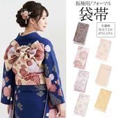 ���� ˬ���� ��µ ���ͼ� ��Ω�ƾ�� Ĺ�� �¼� ������ �ݥꥨ���ƥ� �뺧�� ���� ���� �ե����ޥ�