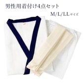  դå ȩ ƥƥ ɳ2 4å ʪ  » 