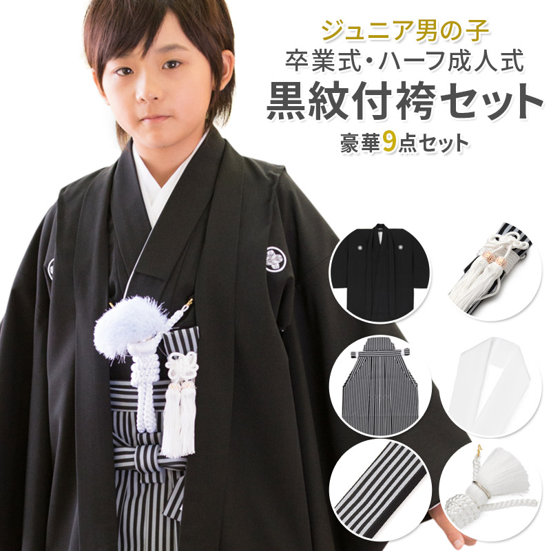 ´�ȼ� ���ع� ������ �������� �ˤλ� ����˥� ������ �ӥ��å� 10�� 10�� 13�� 13�� 130cm 140cm 150cm  ��ʪ ���� �ϡ������ͼ� ������ �Ҷ� �˻� �˻� �Ϥ��� ������