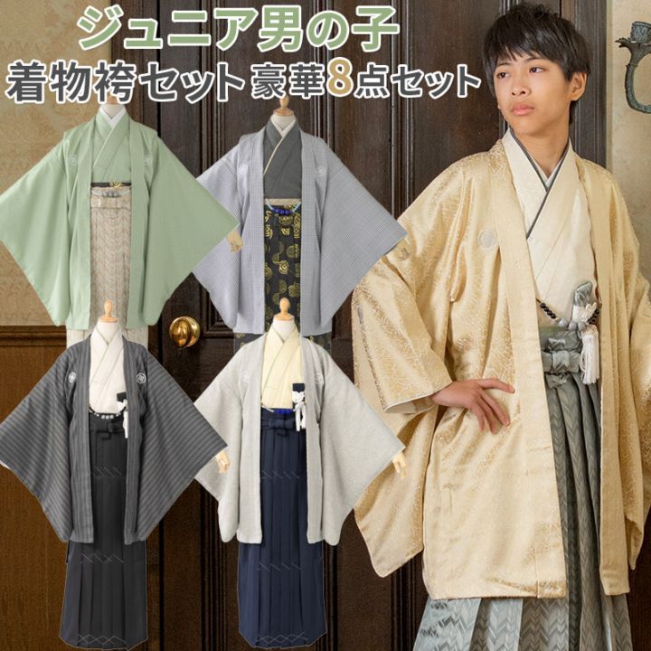  ˤλ ˥ ʪ ӥå  ١ 졼    ݥꥨƥ 10 13 Ҷ ˻ ˻ Ϥ ع´ȼ  إϡͼ 