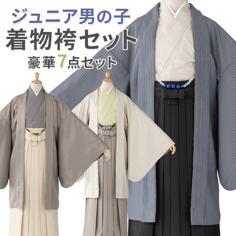  ˤλ ˥ ʪ ӥå ⥫֥饦 ļ ١  13 Ҷ ˻ ˻ Ϥ ع´ȼ  إϡͼ