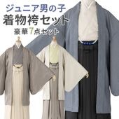  ˤλ ˥ ʪ ӥå ⥫֥饦 ļ ١  13 Ҷ ˻ ˻ Ϥ ع´ȼ  إϡͼ