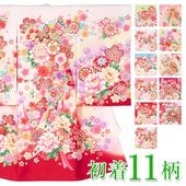 ܻ  λ  ʪ ˤ ֤ ݥꥨƥ  ԥ 忧    ҥ     Τ   Ȣ   